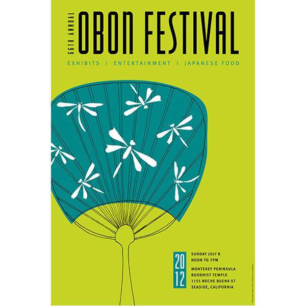 Obon Festival 2012